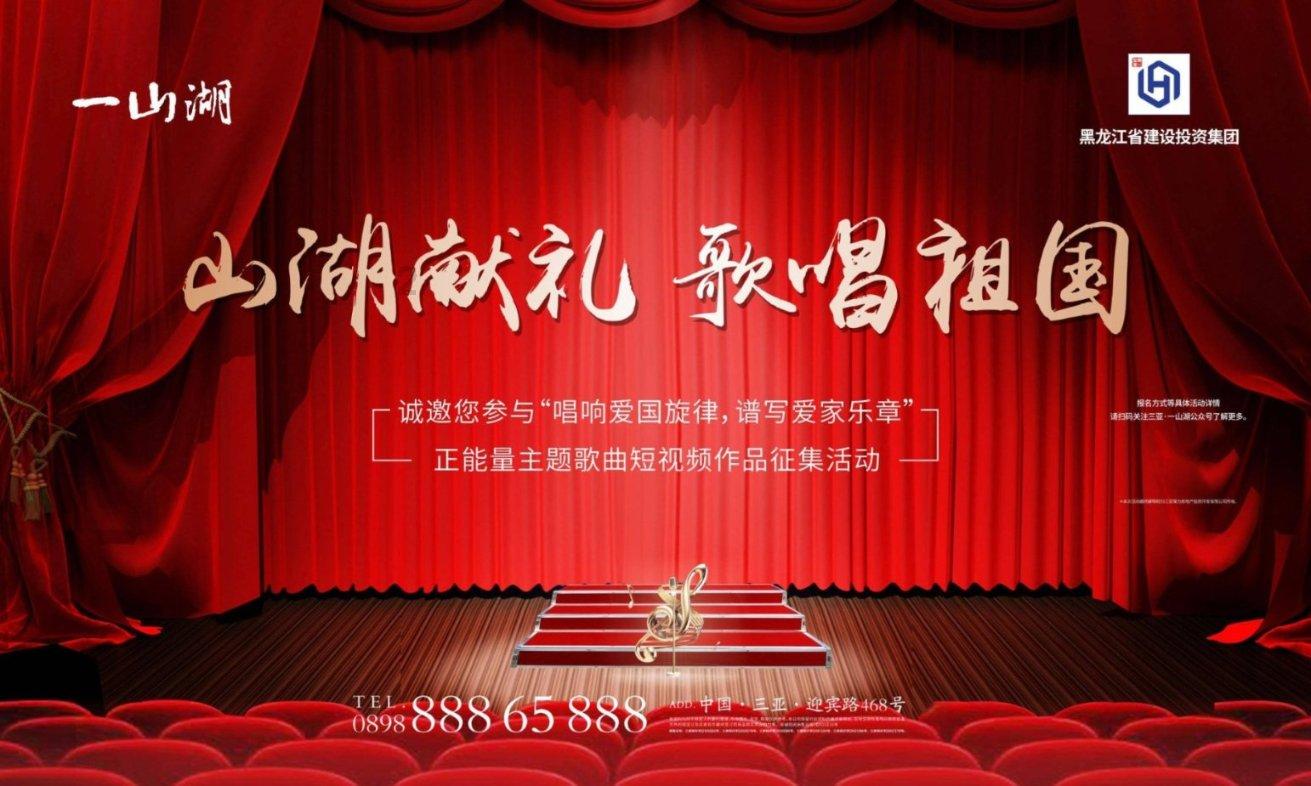 街头霸王5